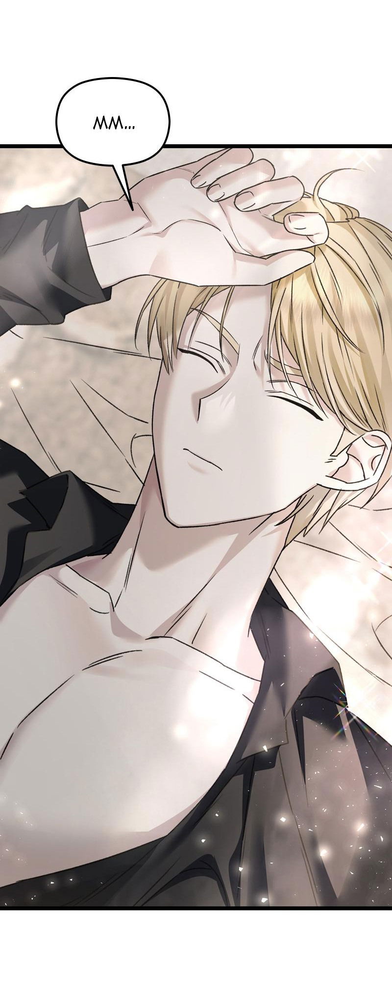 Манга Если хочешь супружеских обязательств - Глава 12 Страница 50