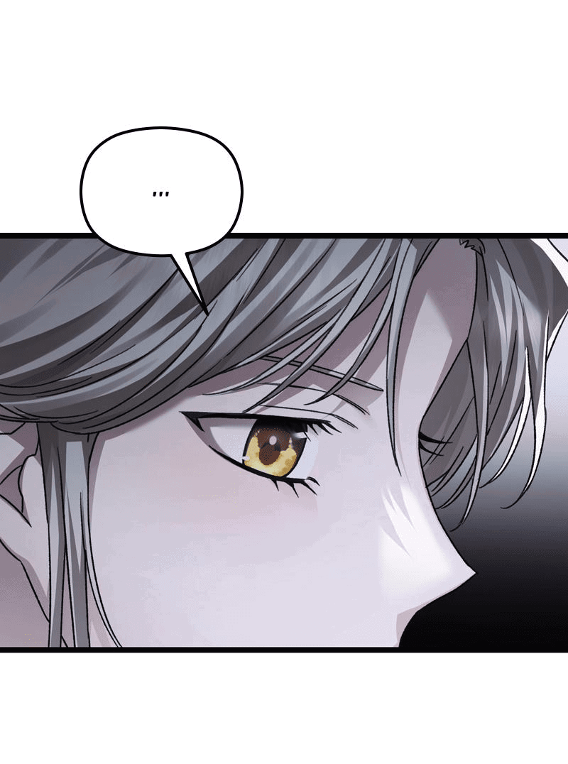 Манга Если хочешь супружеских обязательств - Глава 12 Страница 41