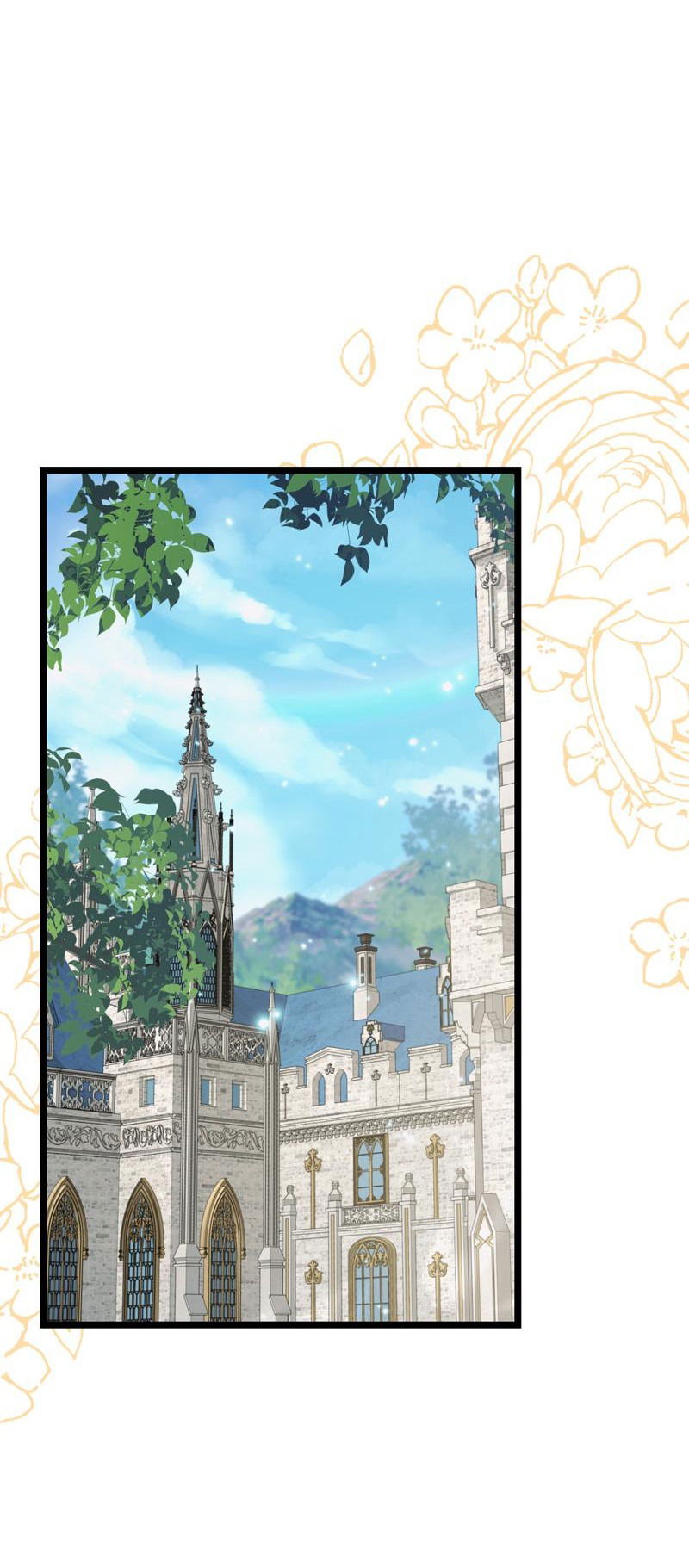 Манга Если хочешь супружеских обязательств - Глава 12 Страница 49