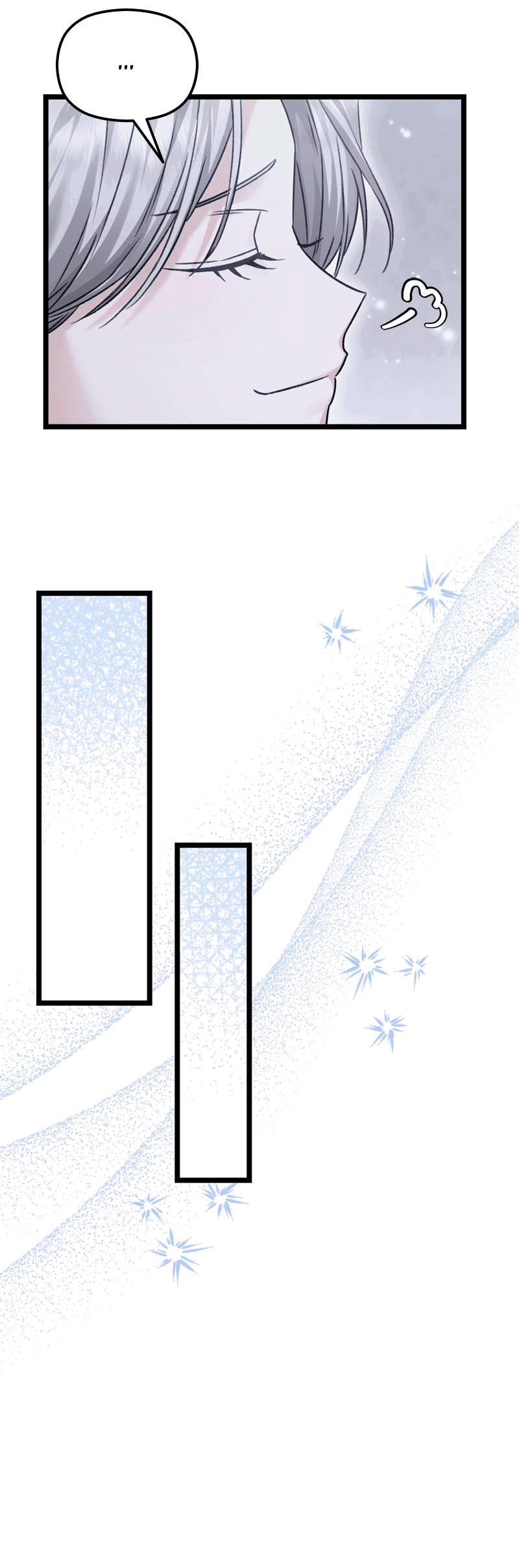 Манга Если хочешь супружеских обязательств - Глава 12 Страница 48