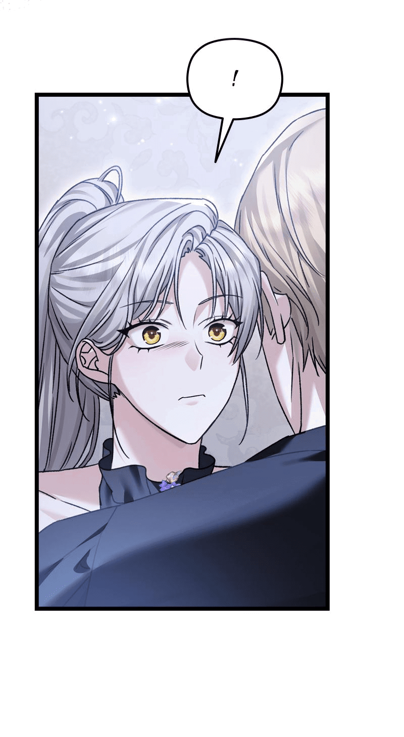 Манга Если хочешь супружеских обязательств - Глава 12 Страница 38