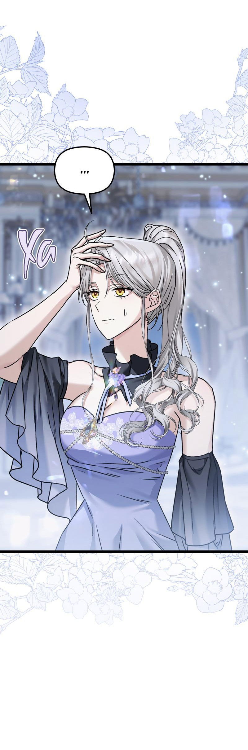 Манга Если хочешь супружеских обязательств - Глава 12 Страница 29