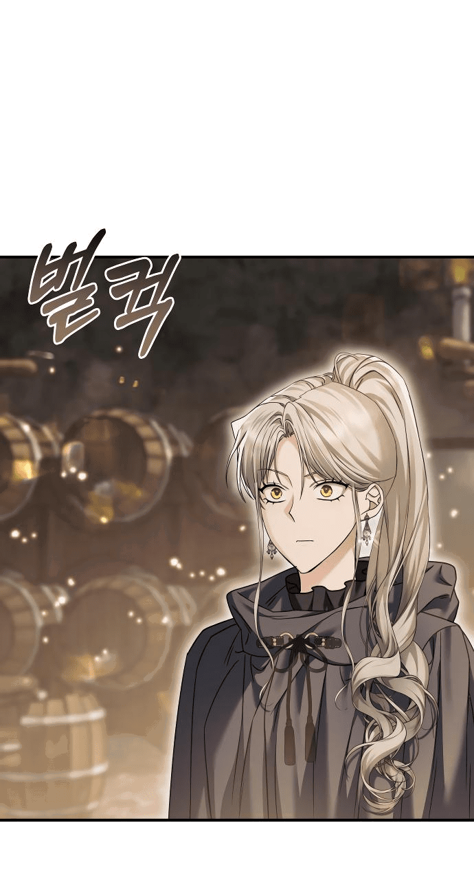 Манга Если хочешь супружеских обязательств - Глава 11 Страница 51