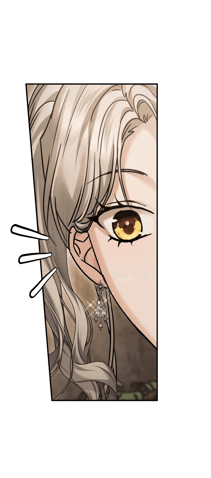 Манга Если хочешь супружеских обязательств - Глава 11 Страница 42