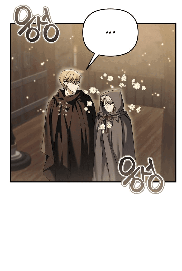 Манга Если хочешь супружеских обязательств - Глава 11 Страница 34