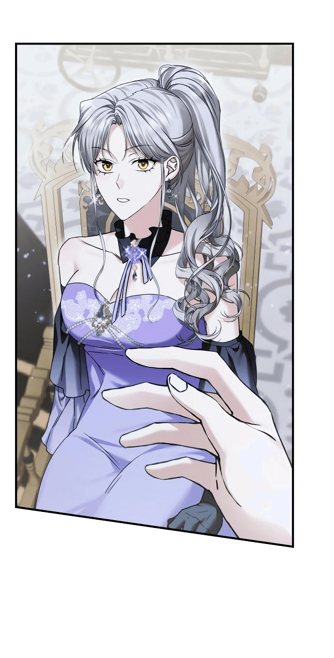 Манга Если хочешь супружеских обязательств - Глава 11 Страница 3