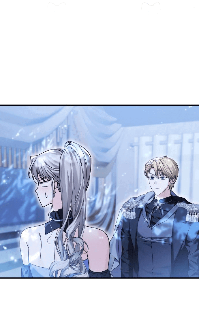 Манга Если хочешь супружеских обязательств - Глава 11 Страница 28