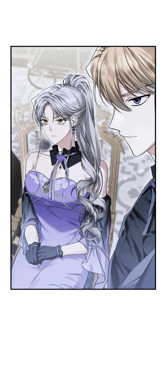 Манга Если хочешь супружеских обязательств - Глава 11 Страница 7