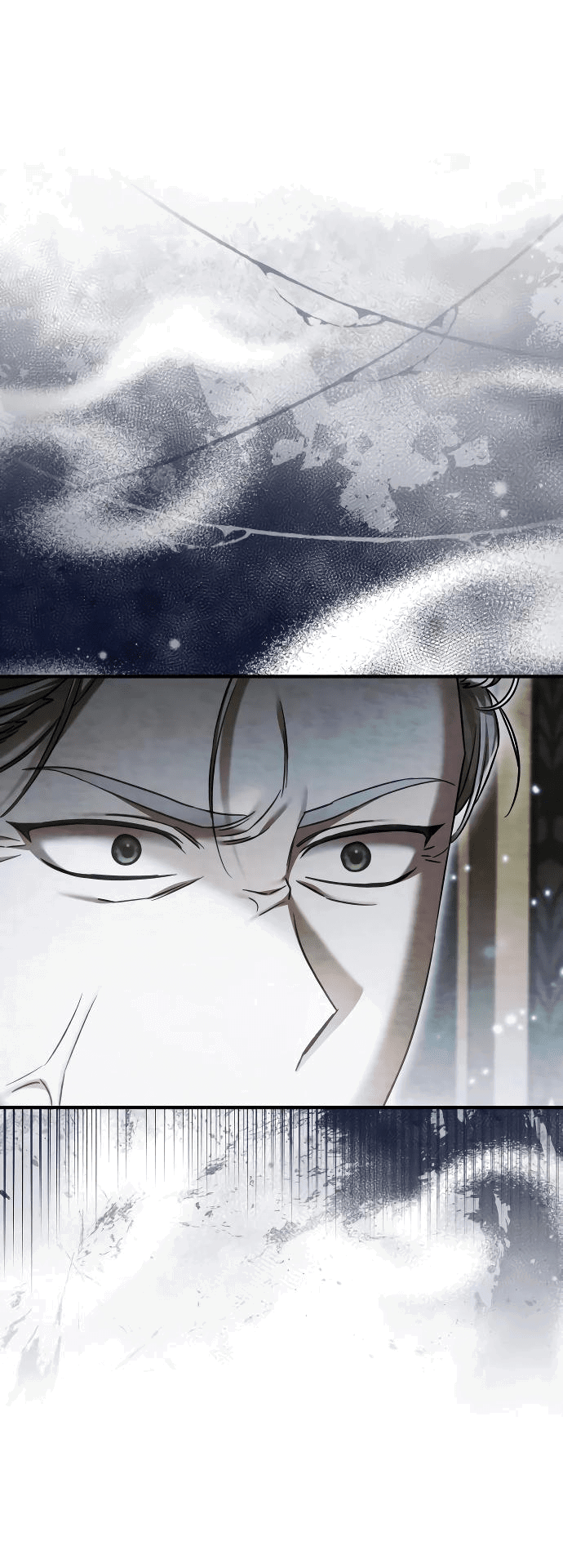 Манга Если хочешь супружеских обязательств - Глава 11 Страница 10