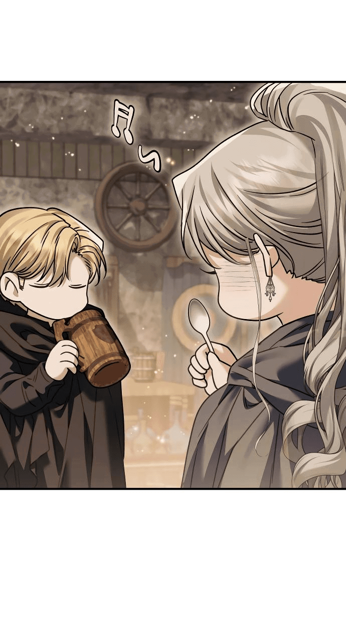 Манга Если хочешь супружеских обязательств - Глава 11 Страница 41