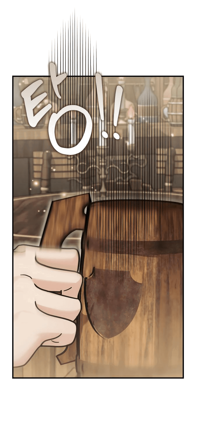 Манга Если хочешь супружеских обязательств - Глава 11 Страница 55