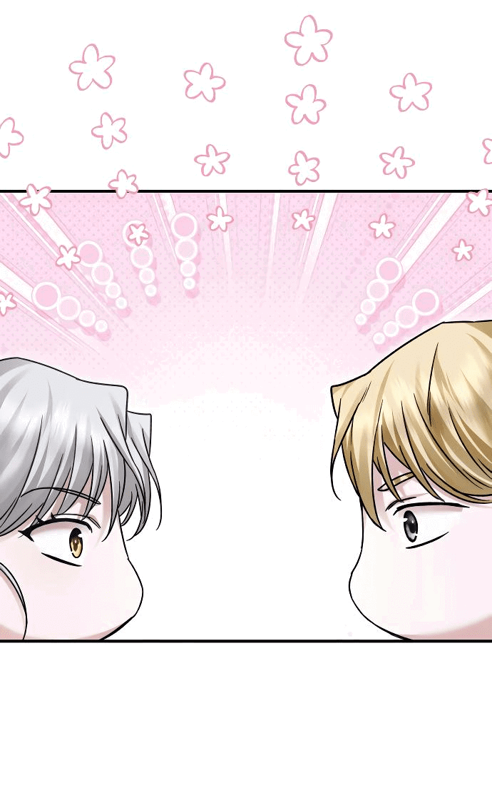 Манга Если хочешь супружеских обязательств - Глава 11 Страница 26