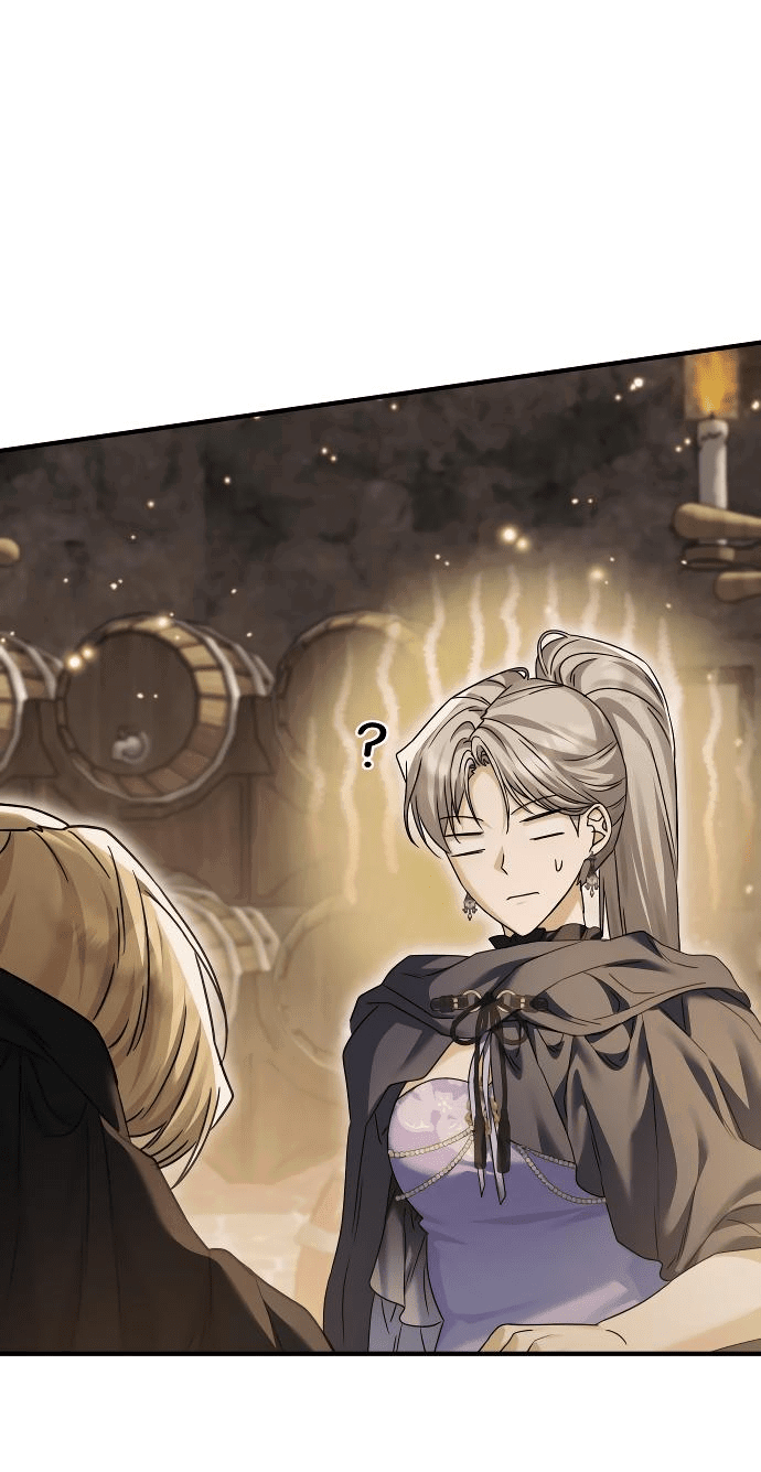 Манга Если хочешь супружеских обязательств - Глава 11 Страница 75