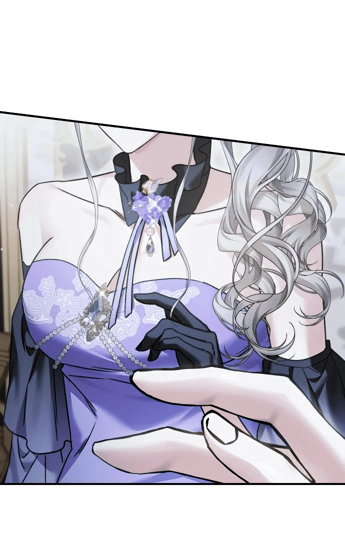 Манга Если хочешь супружеских обязательств - Глава 11 Страница 4