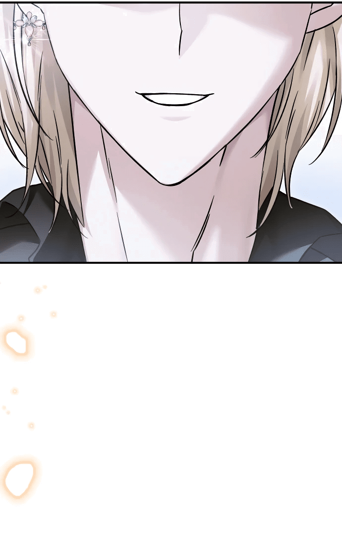 Манга Если хочешь супружеских обязательств - Глава 10 Страница 53