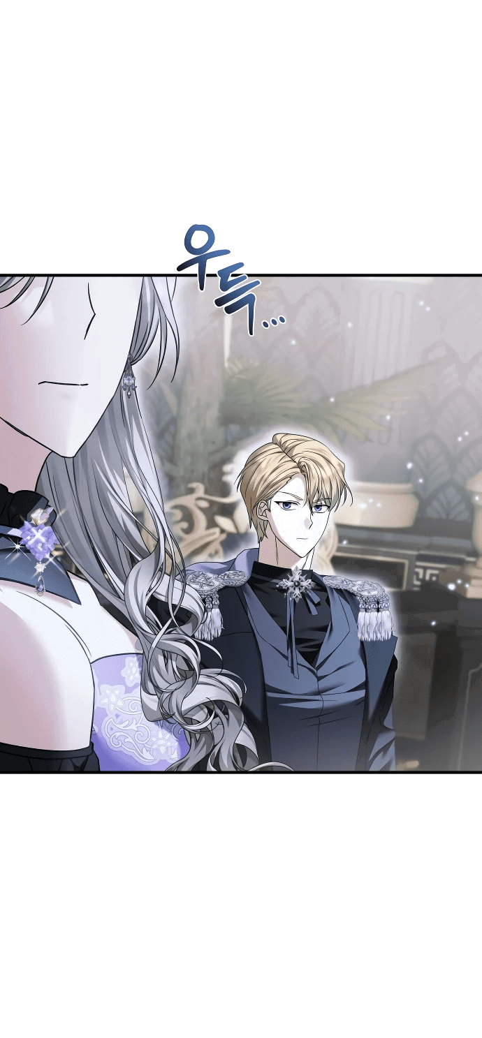 Манга Если хочешь супружеских обязательств - Глава 10 Страница 50