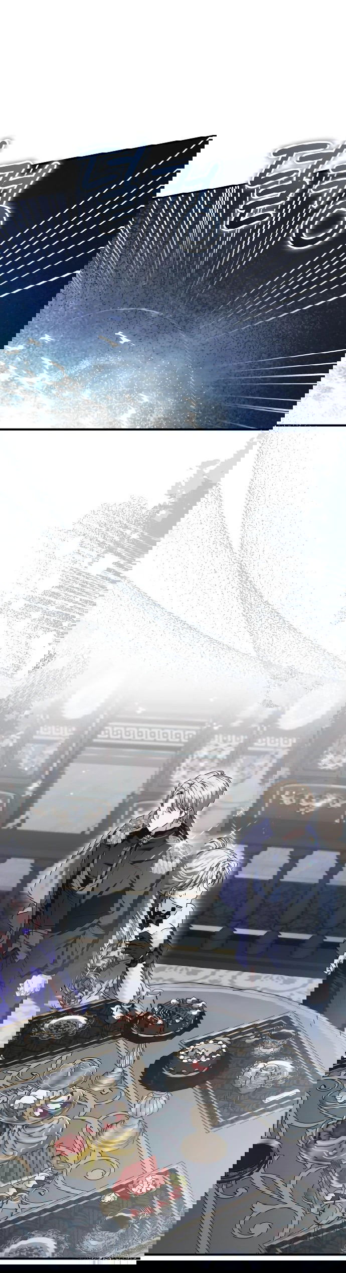 Манга Если хочешь супружеских обязательств - Глава 10 Страница 68