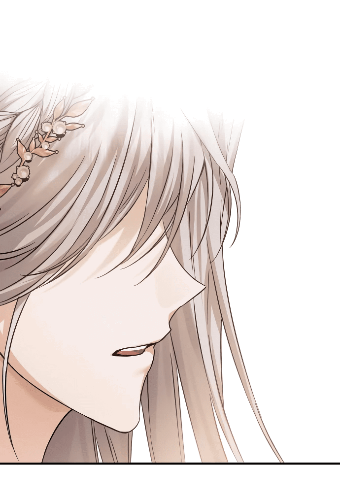 Манга Если хочешь супружеских обязательств - Глава 9 Страница 39