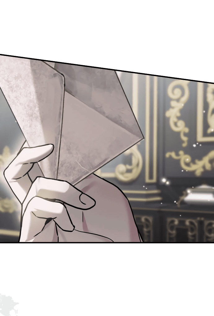 Манга Если хочешь супружеских обязательств - Глава 9 Страница 84