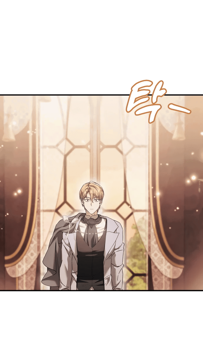 Манга Если хочешь супружеских обязательств - Глава 9 Страница 48