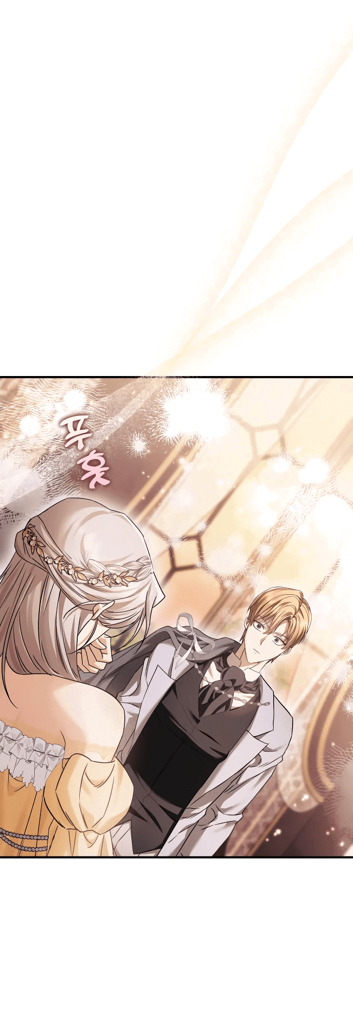 Манга Если хочешь супружеских обязательств - Глава 9 Страница 40