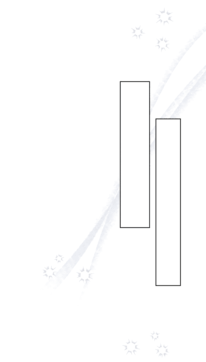 Манга Если хочешь супружеских обязательств - Глава 8 Страница 41