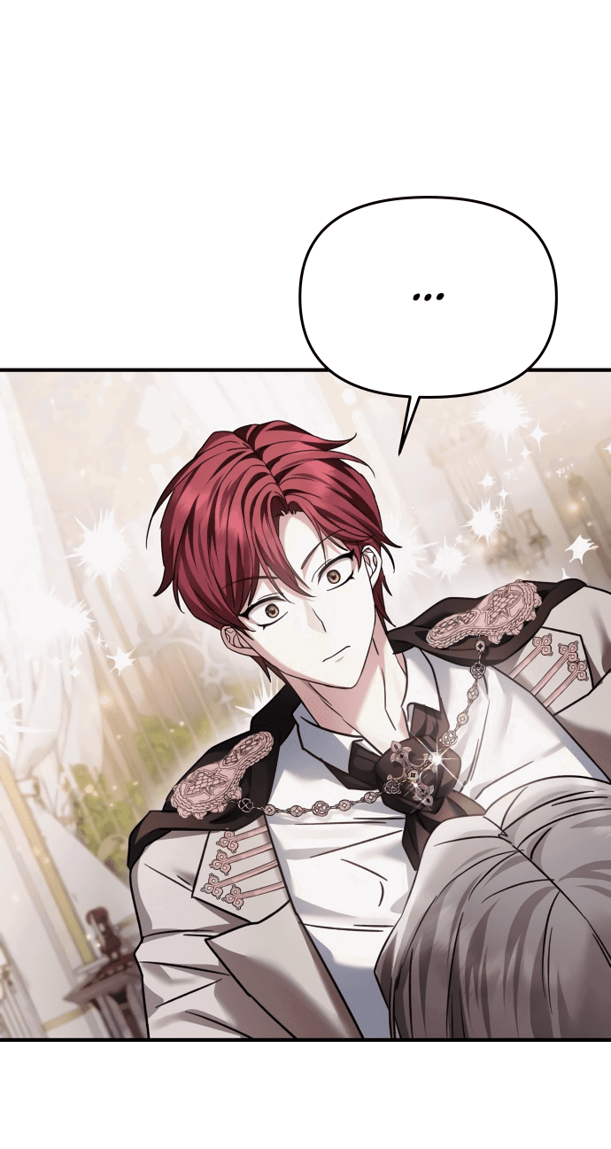 Манга Если хочешь супружеских обязательств - Глава 8 Страница 68