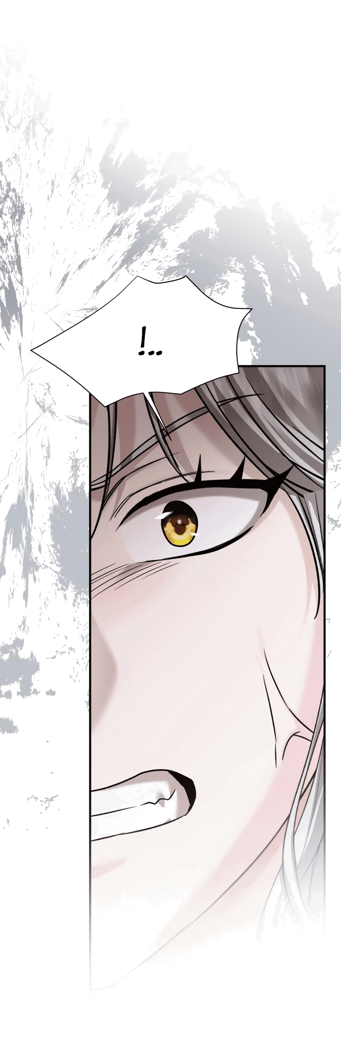 Манга Если хочешь супружеских обязательств - Глава 8 Страница 71