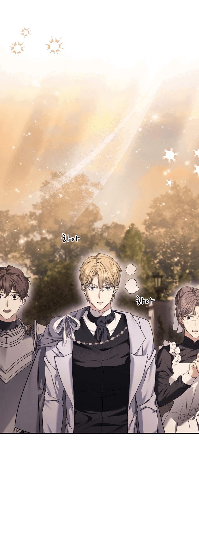 Манга Если хочешь супружеских обязательств - Глава 8 Страница 20