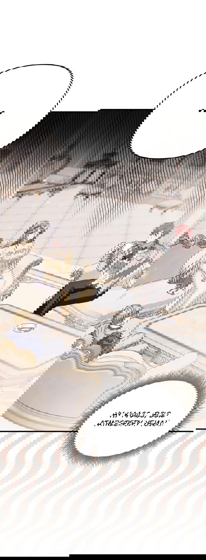 Манга Если хочешь супружеских обязательств - Глава 8 Страница 50