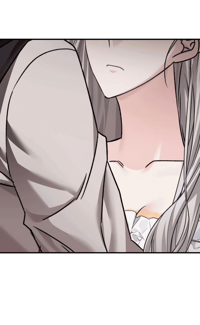 Манга Если хочешь супружеских обязательств - Глава 8 Страница 66