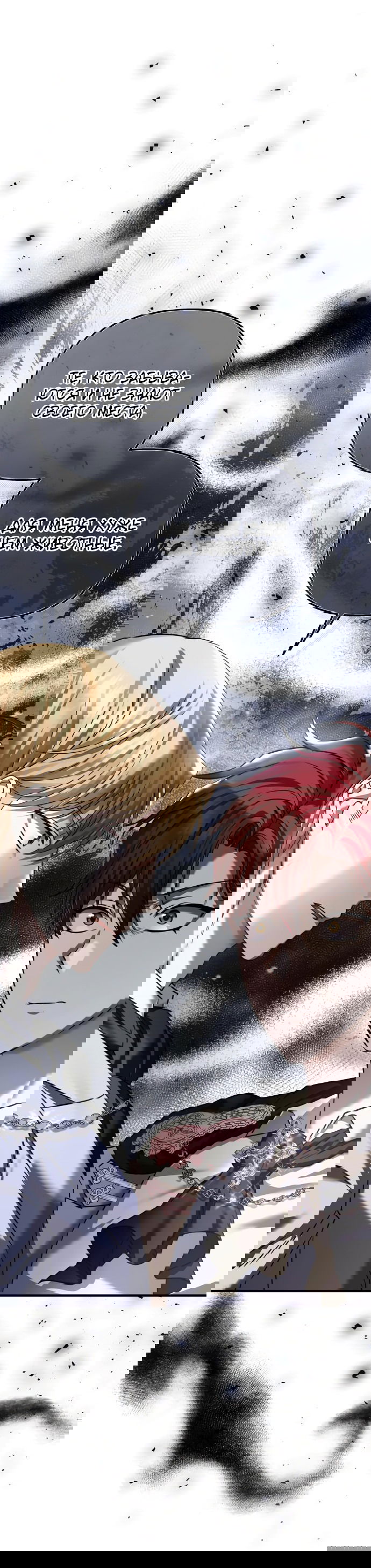 Манга Если хочешь супружеских обязательств - Глава 8 Страница 80