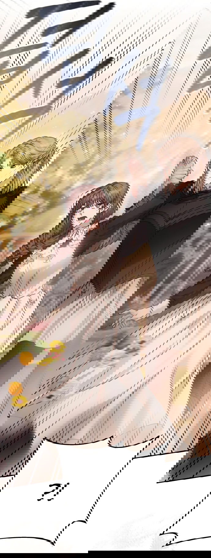 Манга Если хочешь супружеских обязательств - Глава 7 Страница 66