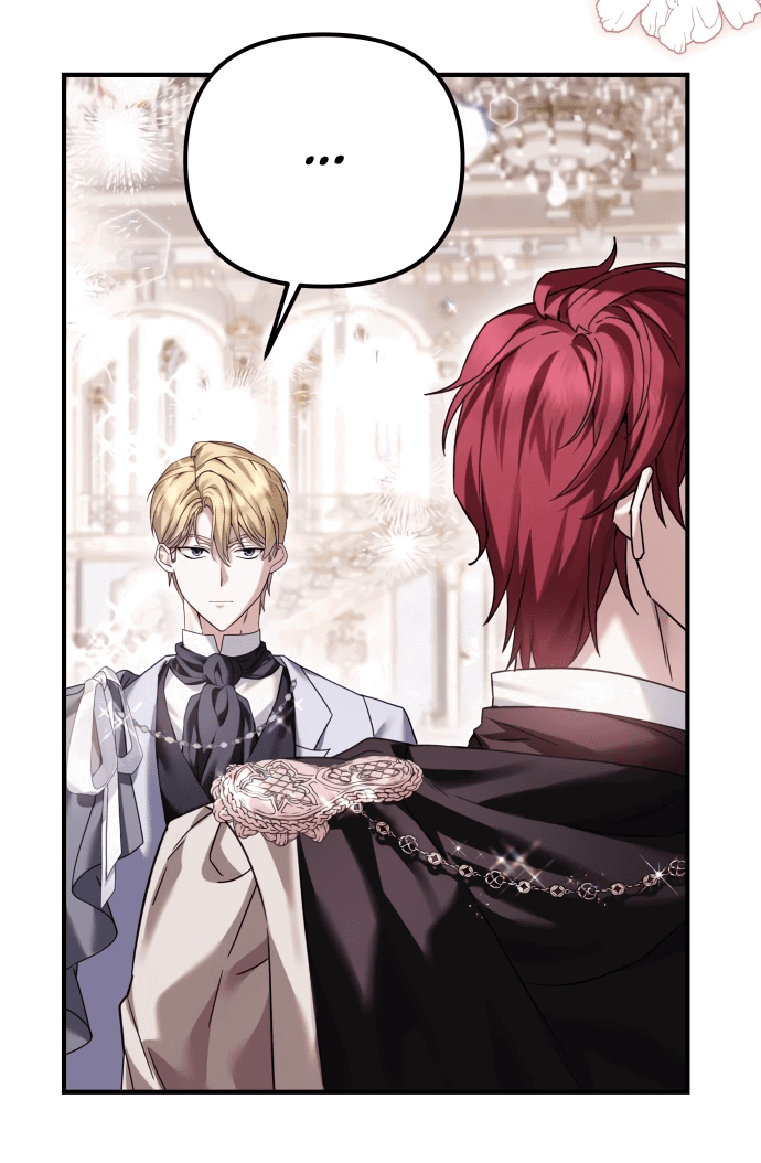 Манга Если хочешь супружеских обязательств - Глава 6 Страница 41