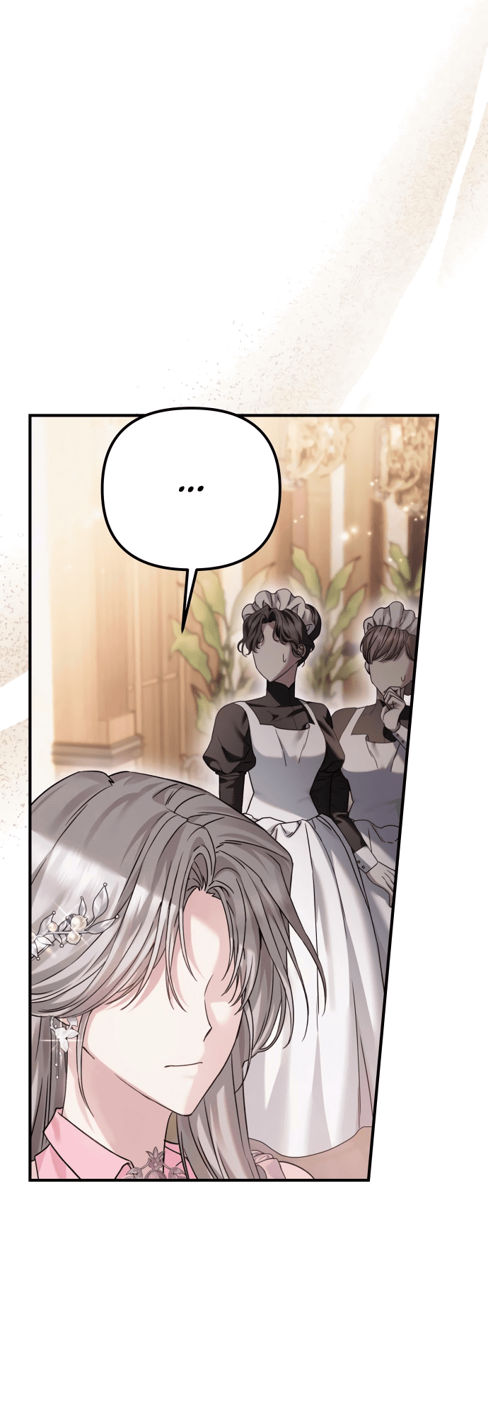 Манга Если хочешь супружеских обязательств - Глава 6 Страница 6