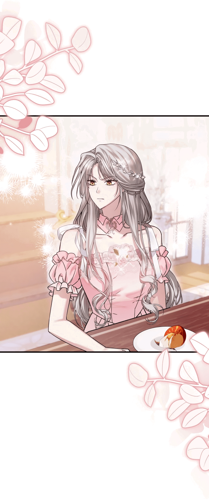 Манга Если хочешь супружеских обязательств - Глава 6 Страница 2