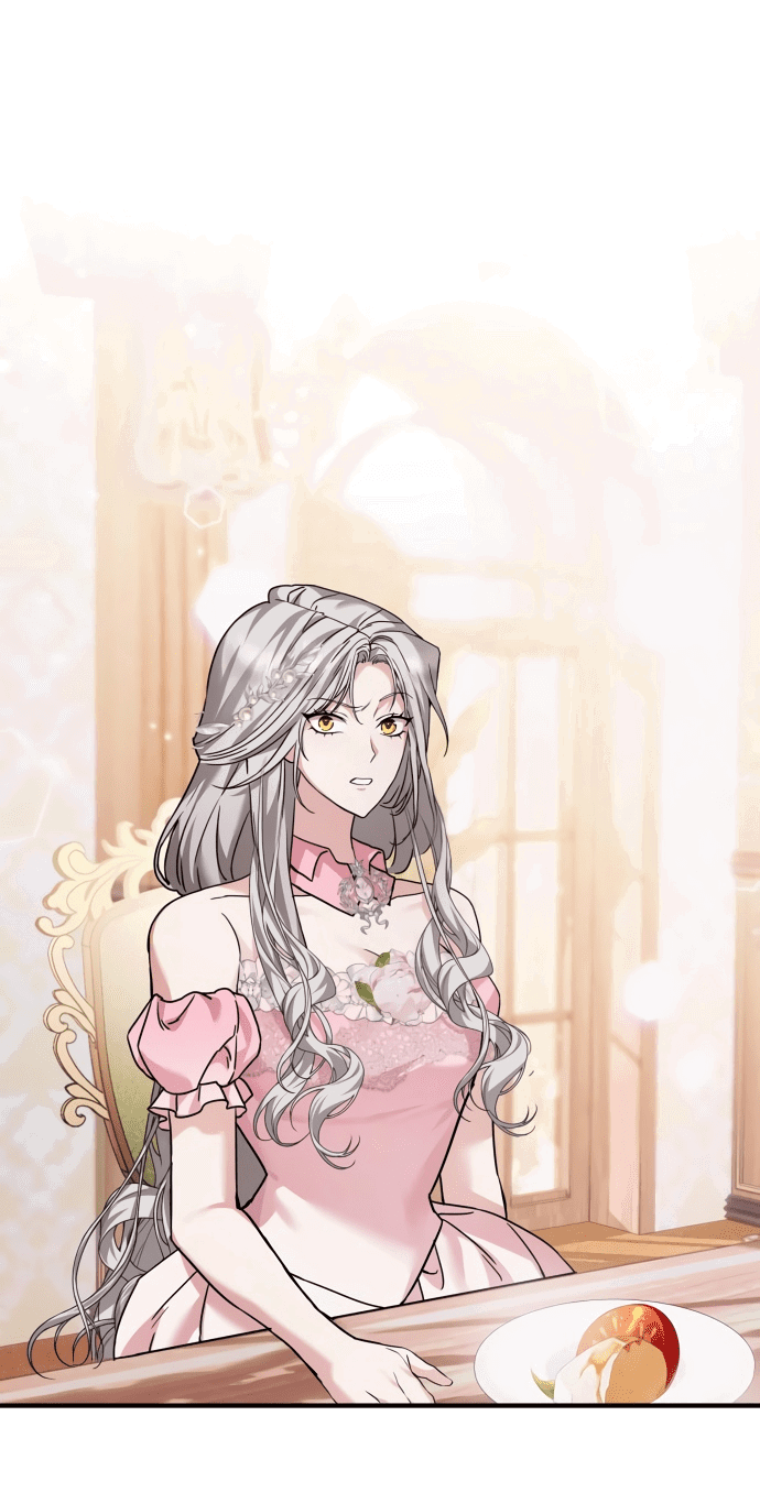 Манга Если хочешь супружеских обязательств - Глава 5 Страница 73