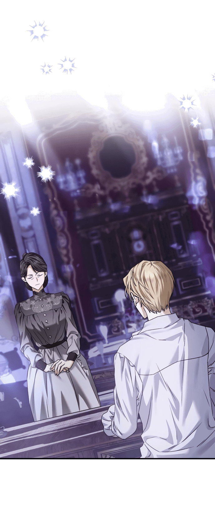 Манга Если хочешь супружеских обязательств - Глава 5 Страница 39