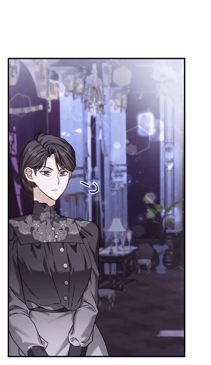 Манга Если хочешь супружеских обязательств - Глава 5 Страница 41