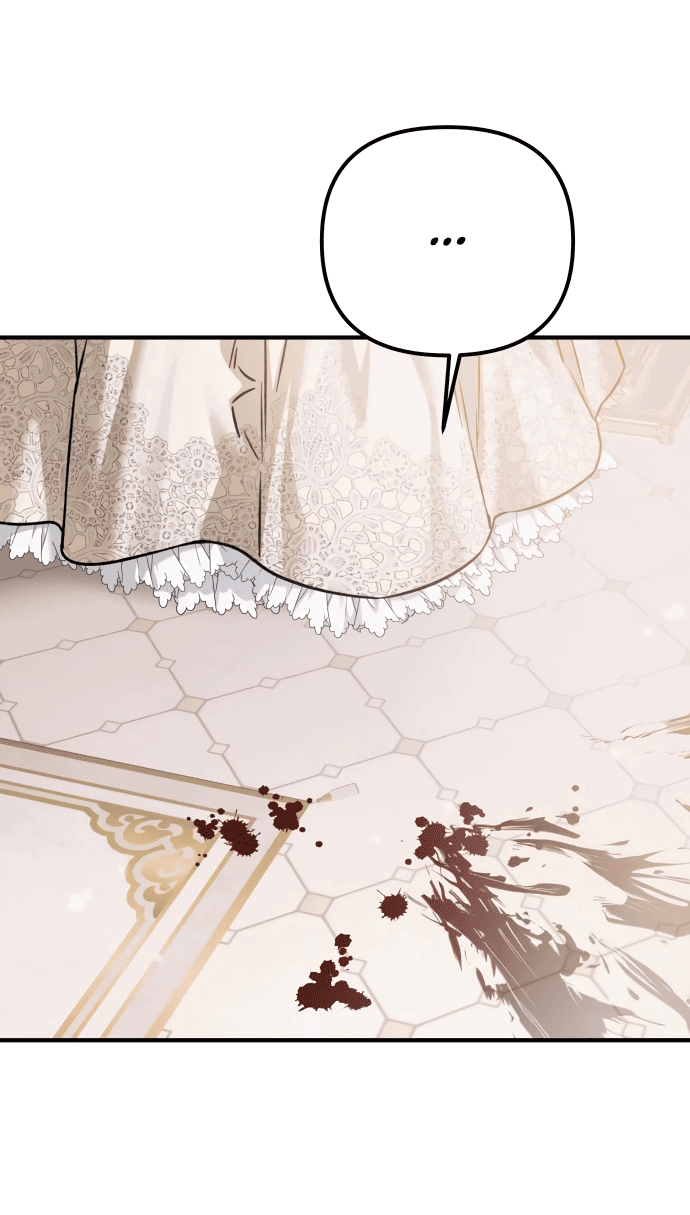 Манга Если хочешь супружеских обязательств - Глава 5 Страница 31