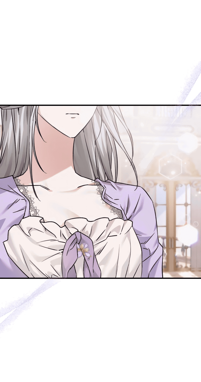 Манга Если хочешь супружеских обязательств - Глава 5 Страница 25