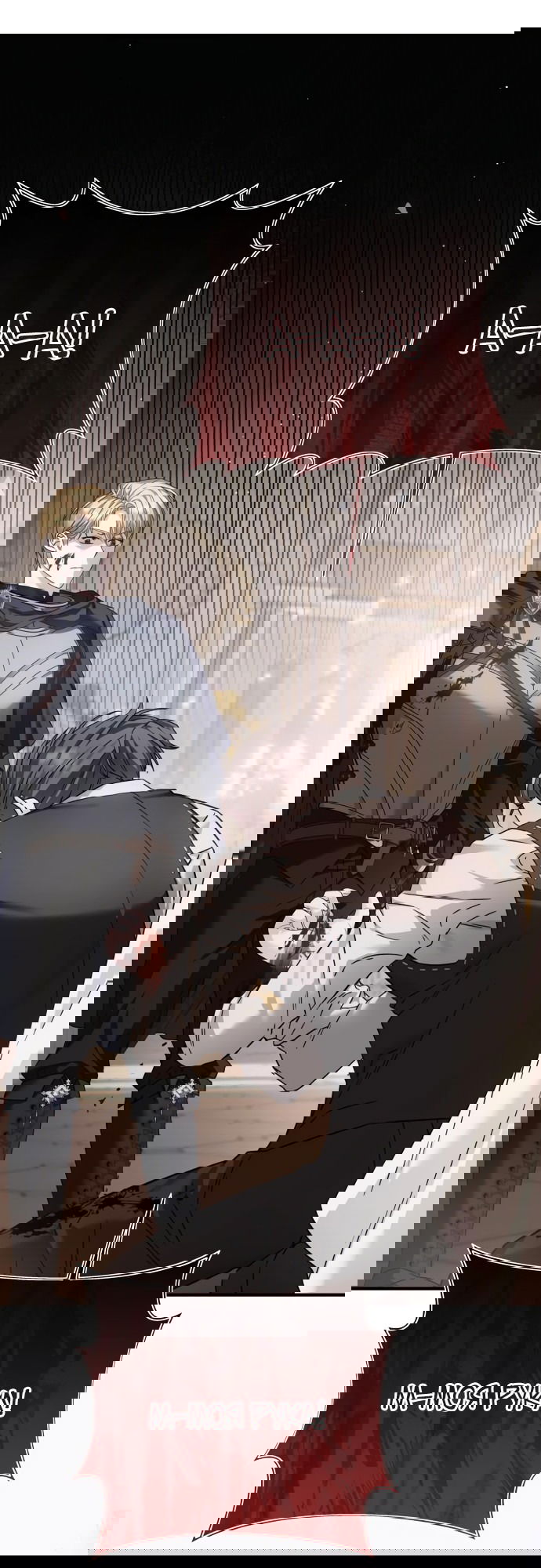 Манга Если хочешь супружеских обязательств - Глава 5 Страница 18