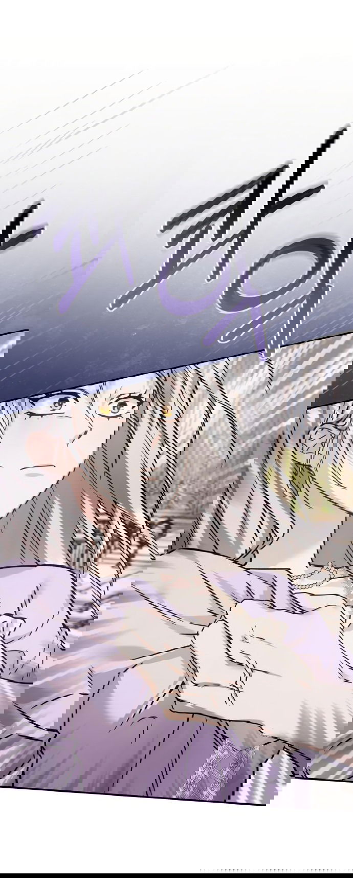 Манга Если хочешь супружеских обязательств - Глава 4 Страница 68