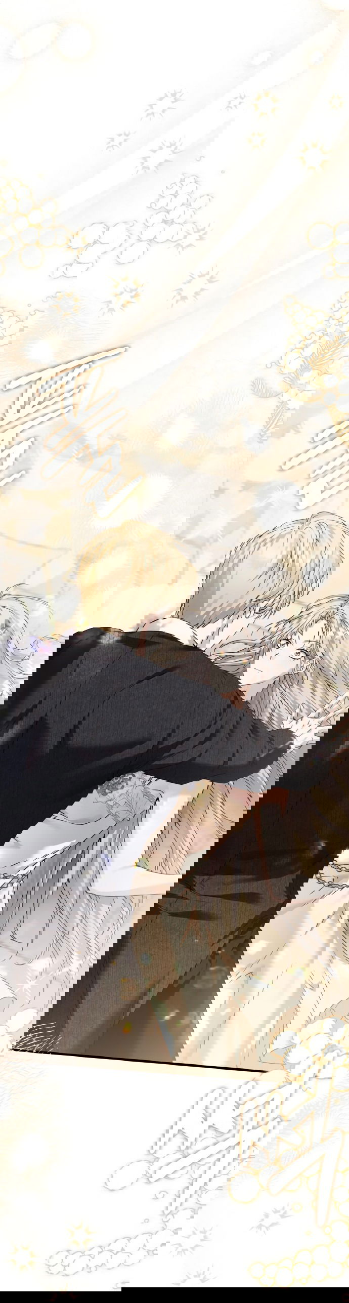 Манга Если хочешь супружеских обязательств - Глава 3 Страница 2