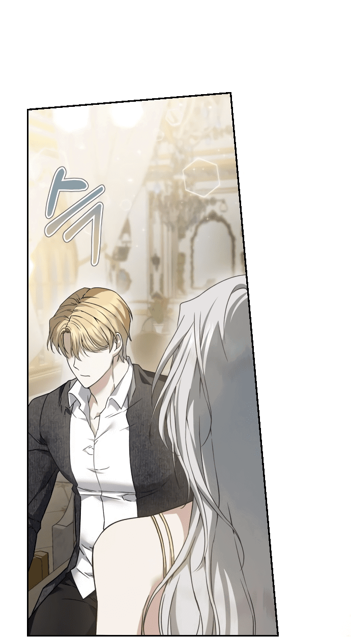 Манга Если хочешь супружеских обязательств - Глава 3 Страница 15