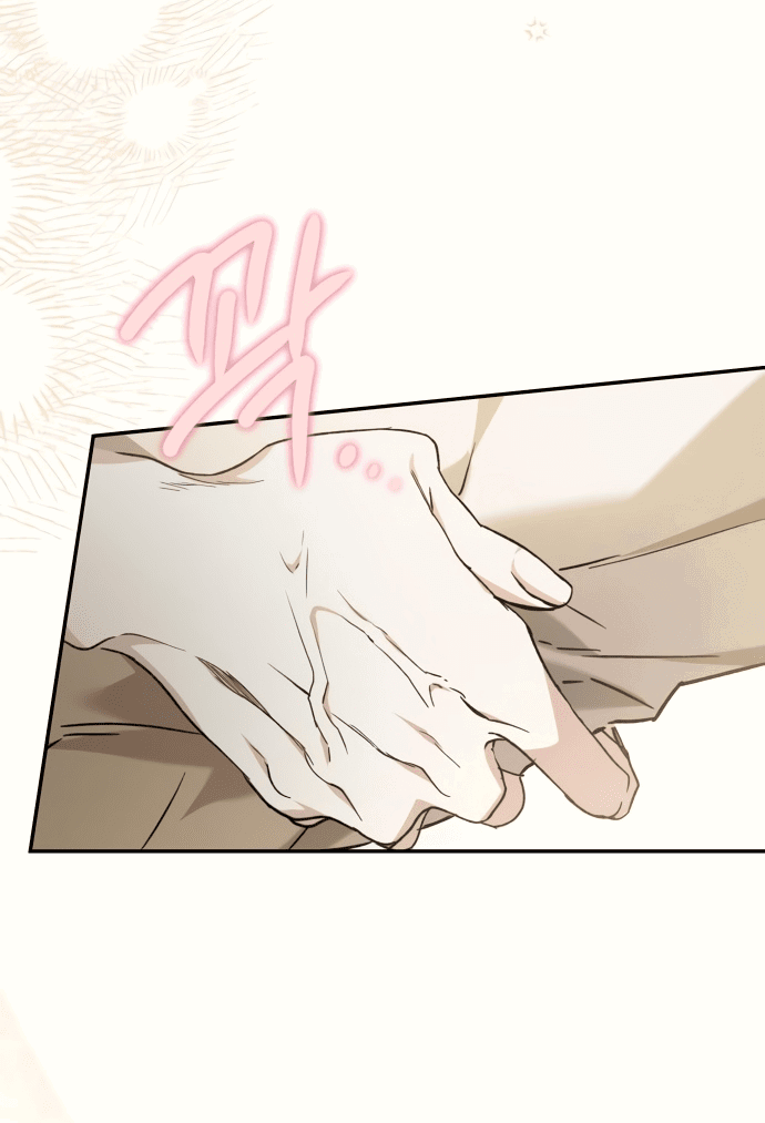 Манга Если хочешь супружеских обязательств - Глава 3 Страница 10