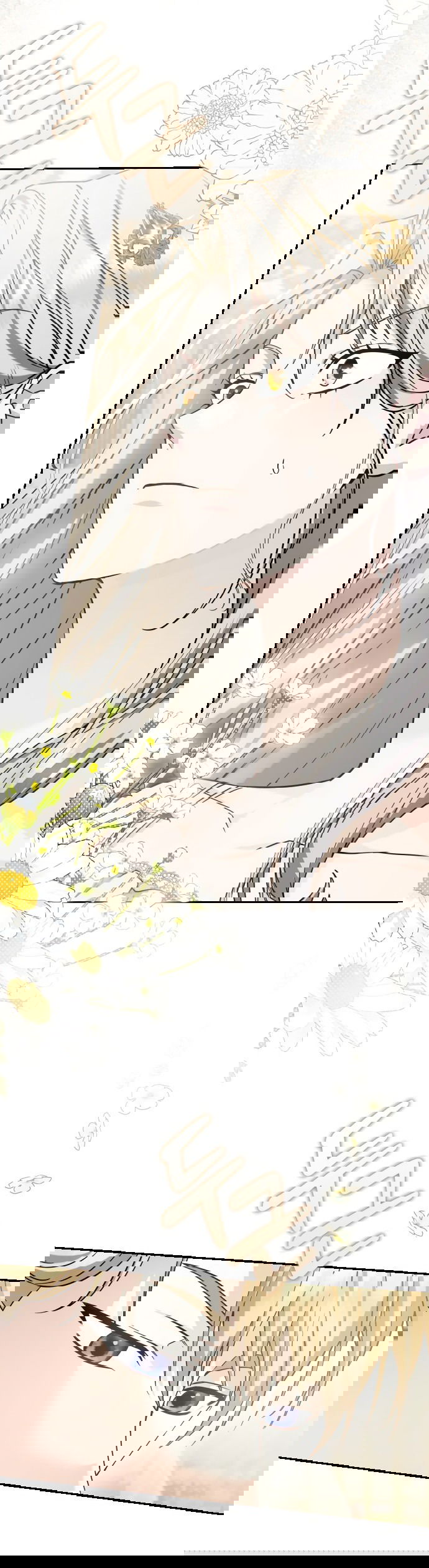 Манга Если хочешь супружеских обязательств - Глава 3 Страница 7