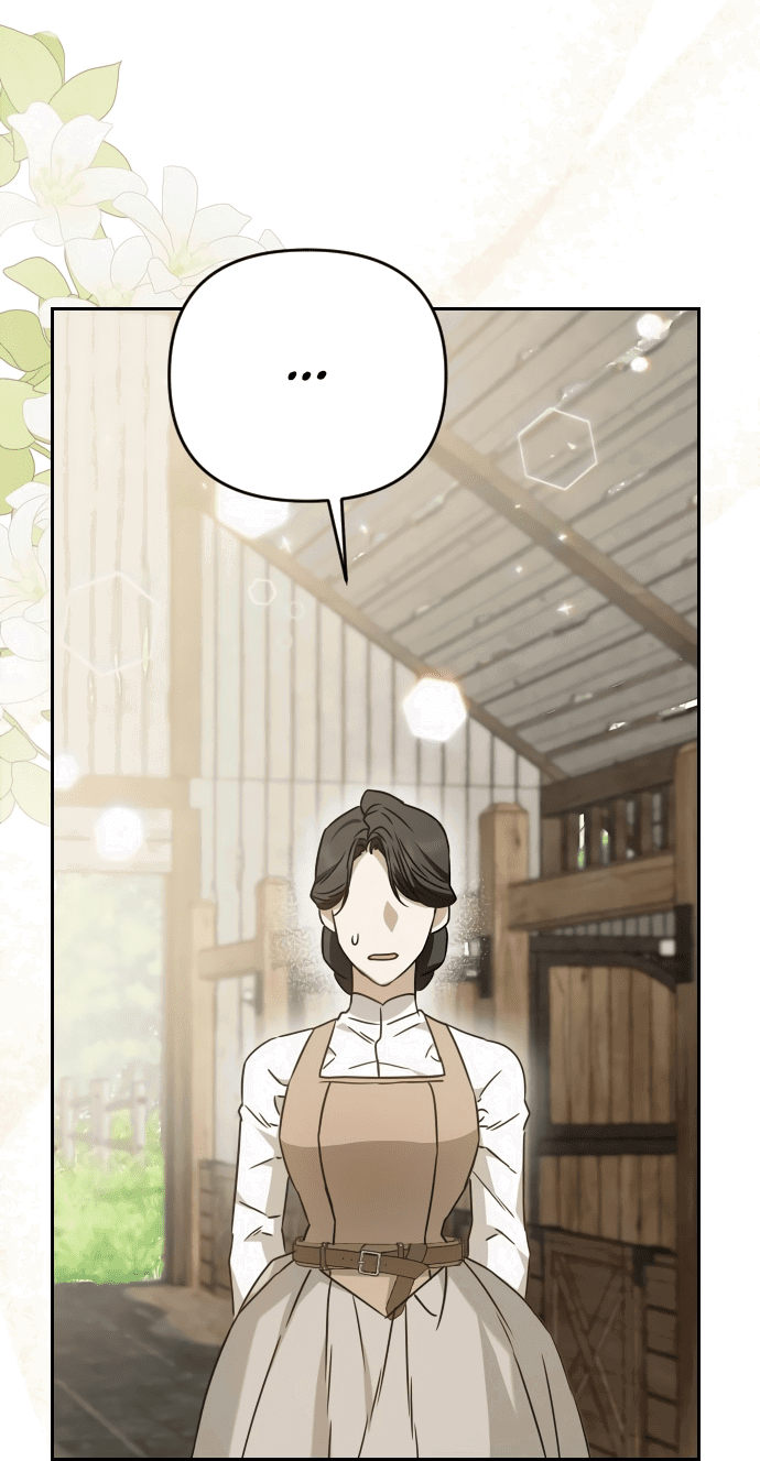 Манга Если хочешь супружеских обязательств - Глава 3 Страница 79