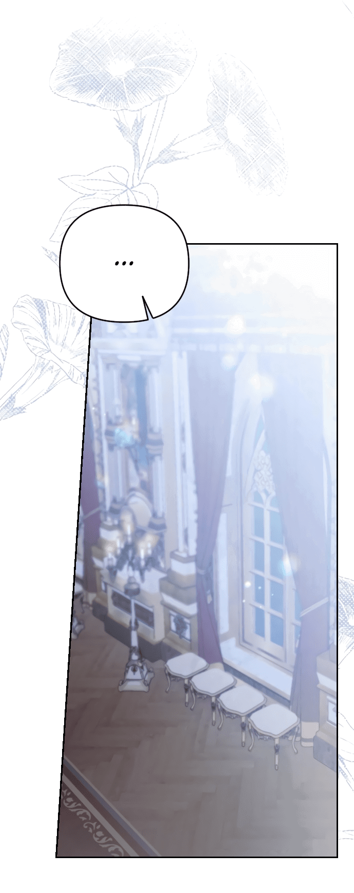 Манга Если хочешь супружеских обязательств - Глава 3 Страница 32