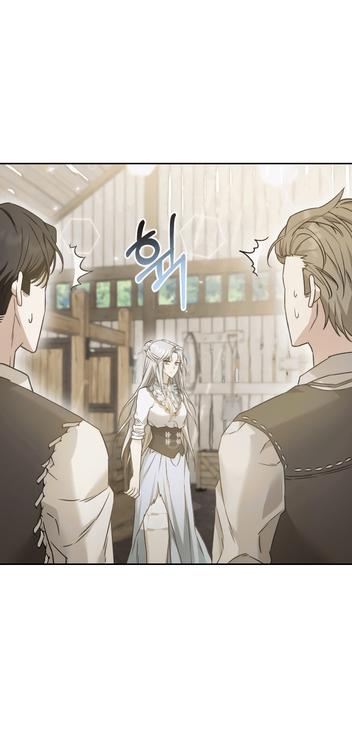 Манга Если хочешь супружеских обязательств - Глава 3 Страница 81